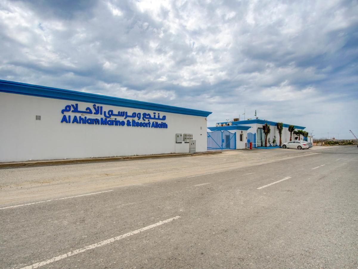 Oyo 242 Al Ahlam Resort Al Leith Al-Lis Zewnętrze zdjęcie