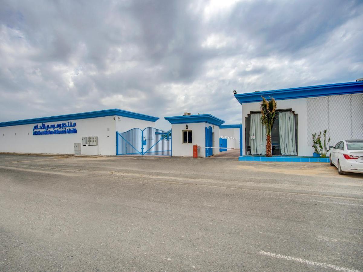 Oyo 242 Al Ahlam Resort Al Leith Al-Lis Zewnętrze zdjęcie