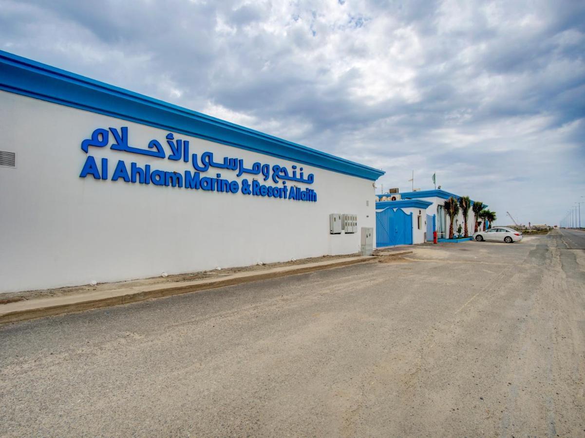 Oyo 242 Al Ahlam Resort Al Leith Al-Lis Zewnętrze zdjęcie