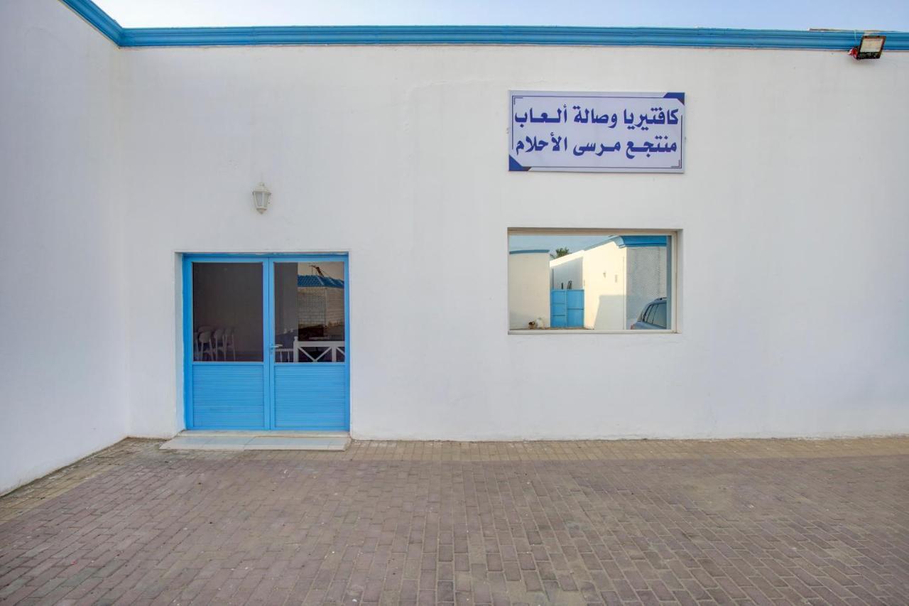 Oyo 242 Al Ahlam Resort Al Leith Al-Lis Zewnętrze zdjęcie