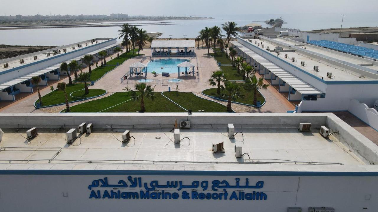 Oyo 242 Al Ahlam Resort Al Leith Al-Lis Zewnętrze zdjęcie